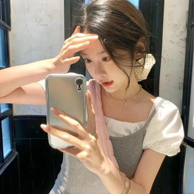 特别的她